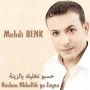 Mehdi benk مهدي بينك